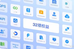 开云手机版app下载安装最新版截图4